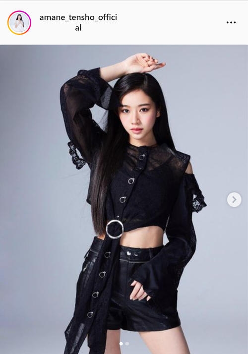 藤岡弘、次女・天翔天音が姉愛とともにJJモデル「どうする家康」でも姉とともにドラマ初出演 - 芸能 : 日刊スポーツ