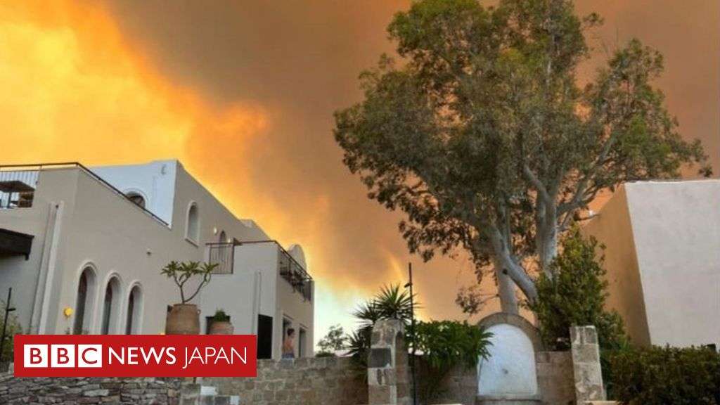 ギリシャで山火事、ロードス島の住民やホテル客数千人が避難 - BBCニュース