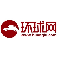 日皇室“独苗”获奖作文被质疑抄袭，日宫内厅：忘记充分注明参考文献