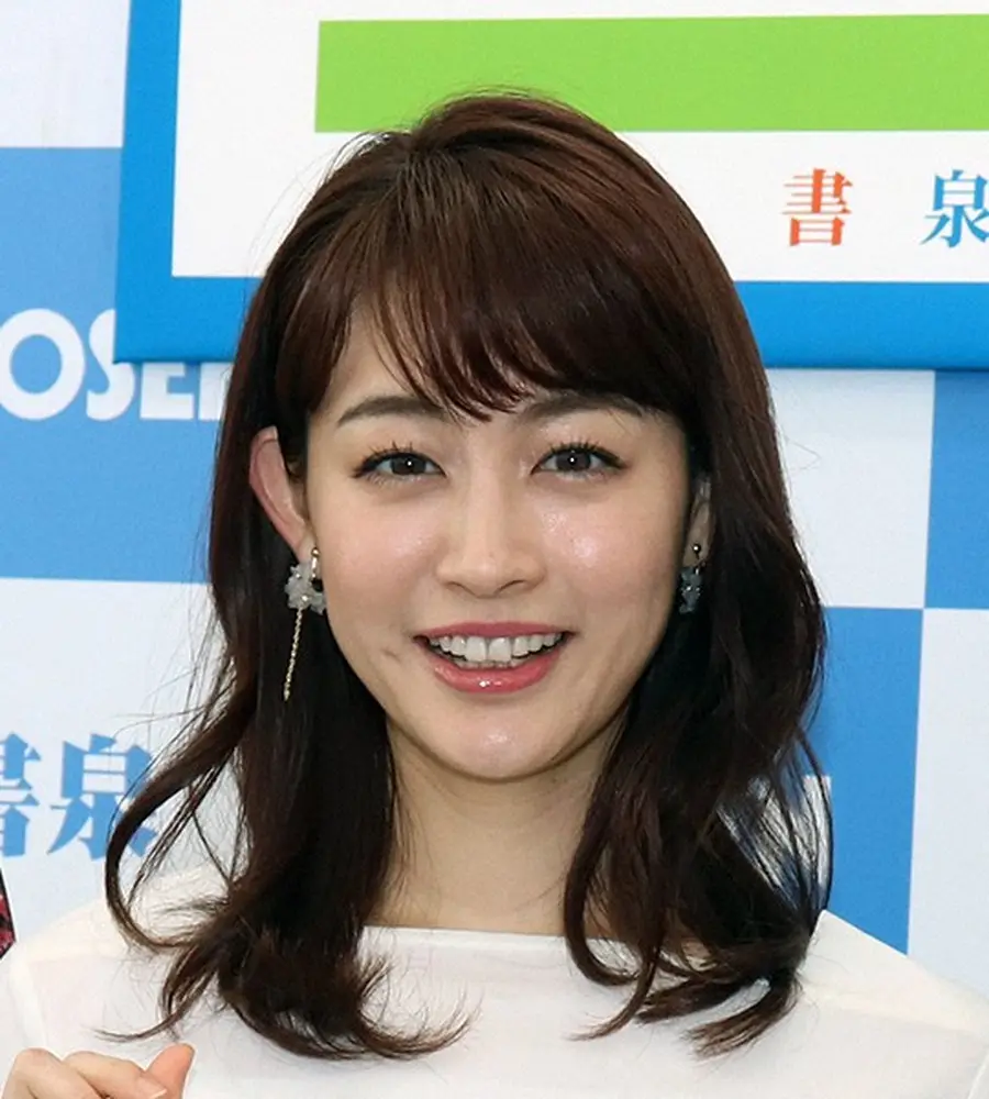 第1子妊娠中の新井恵理那、電車でガッカリ…妊婦が立ちっぱなしでも「見てない」「気づかないふり」― スポニチ Sponichi Annex 芸能