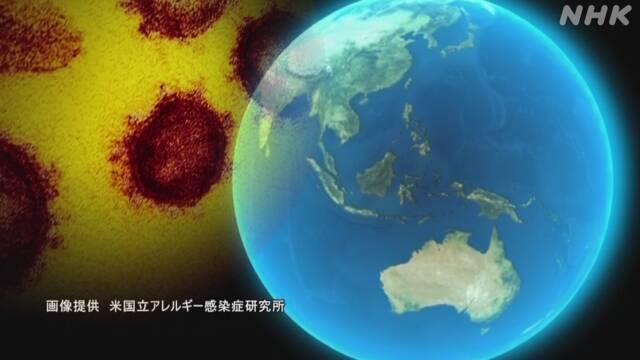 コロナ 日本の新規感染者数 5週連続世界最多 死者数は2番目 | NHK | 新型コロナウイルス