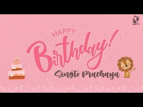 [VID] 230728 ศิลปินร่วมอวยพรวันเกิด #SingtoPrachaya #SingtoBD2023 - YouTube