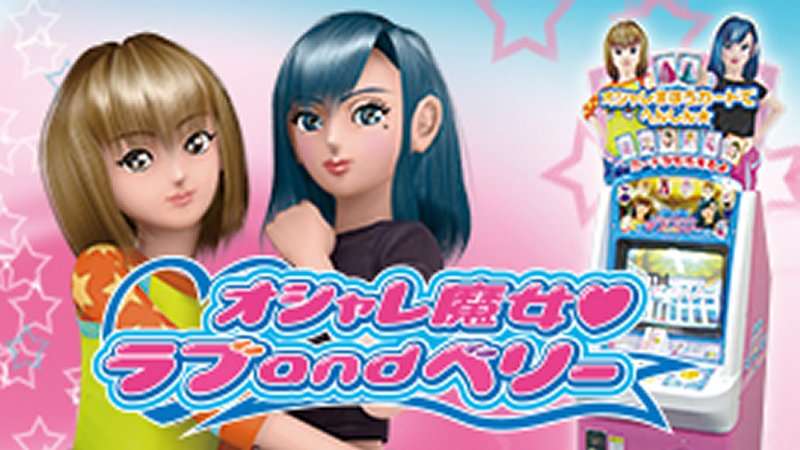 そういえばこんなキャラクターいたな～と一番思わせた人が優勝 Part2