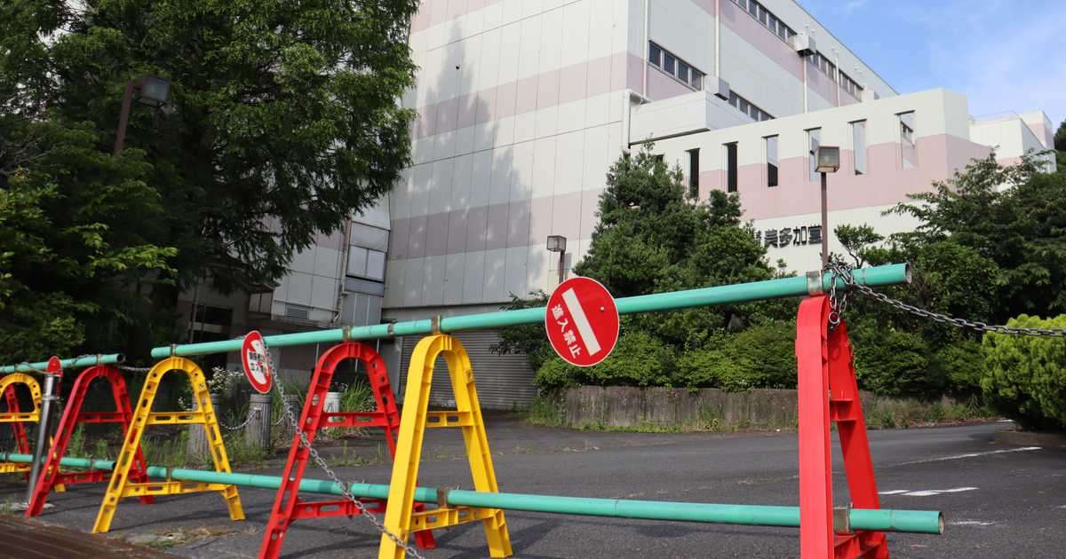 【現着しました！】旧統一教会が多摩市内に土地購入　隣接の国士舘大「強い危惧を抱いている」 - 産経ニュース