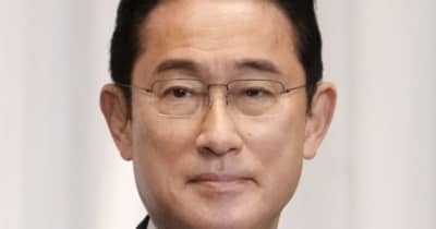 岸田首相、支持率続落に強がり見せる　「いずれ上がる」