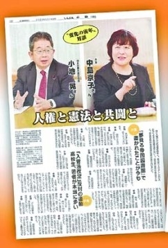 【総合トピ】単独トピが立たないドラマを語るトピ