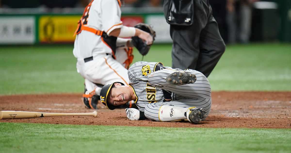 阪神・近本光司、きょうにも検査　七回に右脇腹に死球を受け苦悶　重傷の可能性も - サンスポ