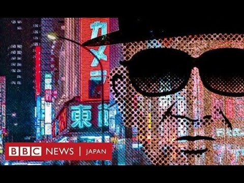 BBCドキュメンタリー「J-POPの捕食者：秘められたスキャンダル」【日本語字幕つき】 - YouTube