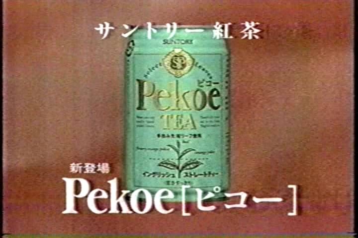 懐かしのパッケージが見たい！