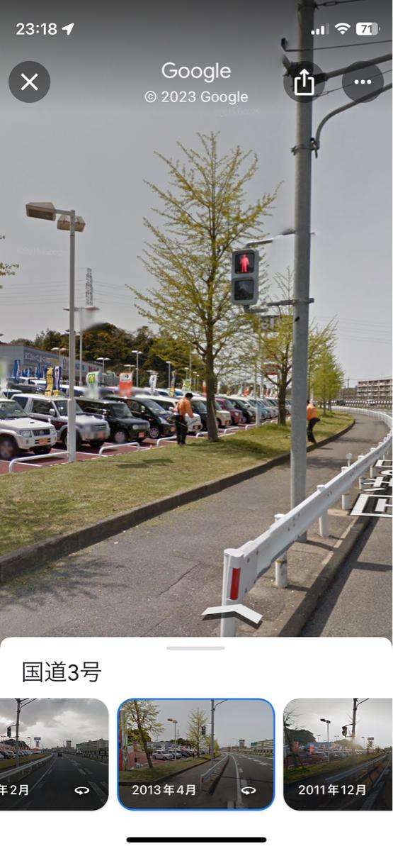 「保険金水増し請求」ビッグモーター、店舗前の街路樹が次々と「枯死」の謎…兼重社長は会見でどう答えた？