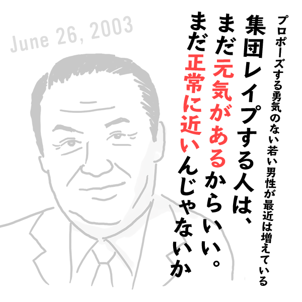 【ネタOK】異次元の少子化対策を考えたい