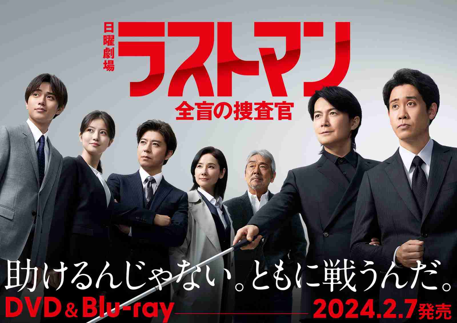 最新ドラマ制作費ランキング!『孤独のグルメ』の50倍の驚愕金額の1位は?