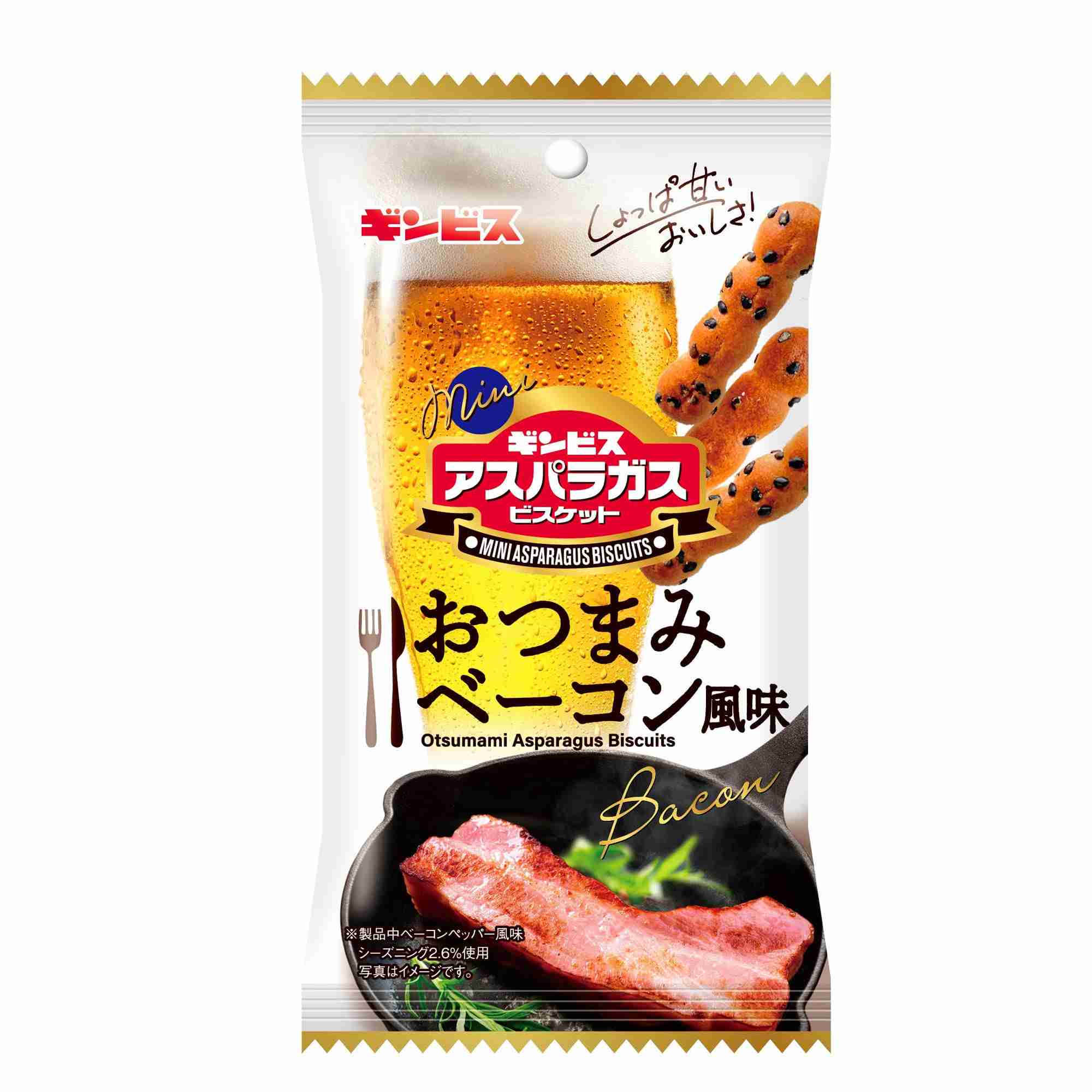 こんなお菓子見つけたよ!情報交換