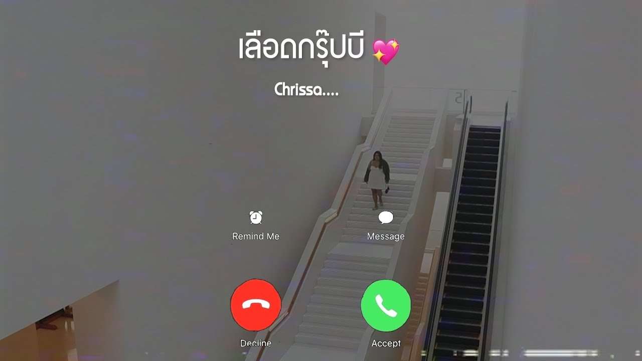 เลือดกรุ๊ปบี - B Blood Type - YouTube