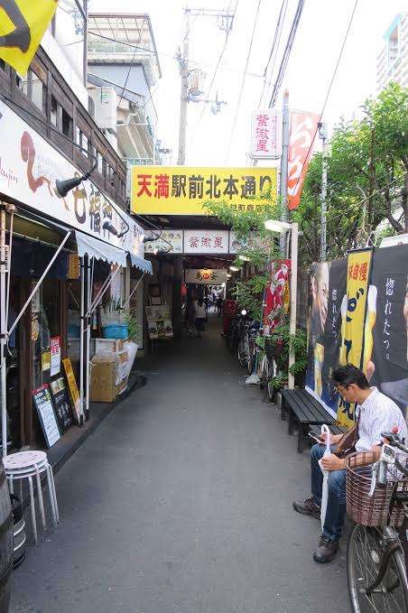 大阪だなぁ…って思う画像