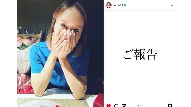 〈投資家セレブ夫が出資法違反で逮捕〉　元AKB48・小林香菜（31）が離婚発表 「夫には別の妻子がいた」「貯金は全て溶かされ、指輪も残ってない」本人は直撃に…