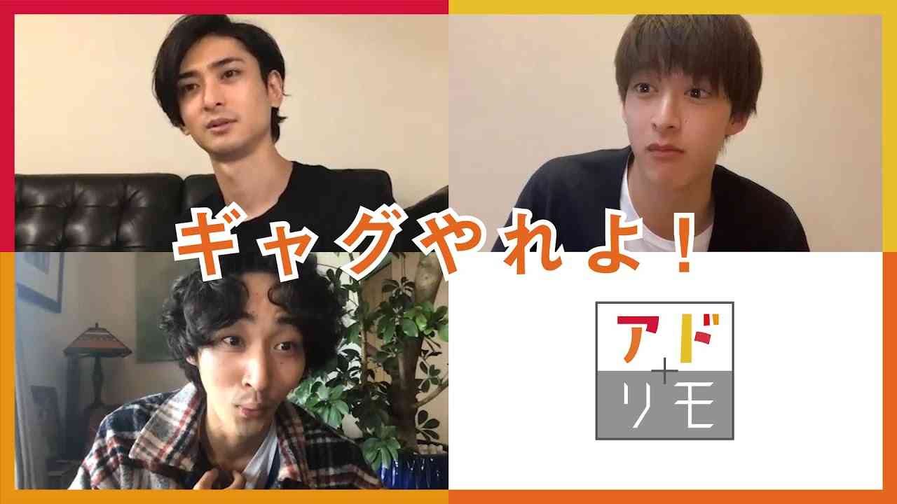上杉柊平・伊藤あさひ・古川雄大【50音アソビ】〜お笑いコンビ解散〜 - YouTube