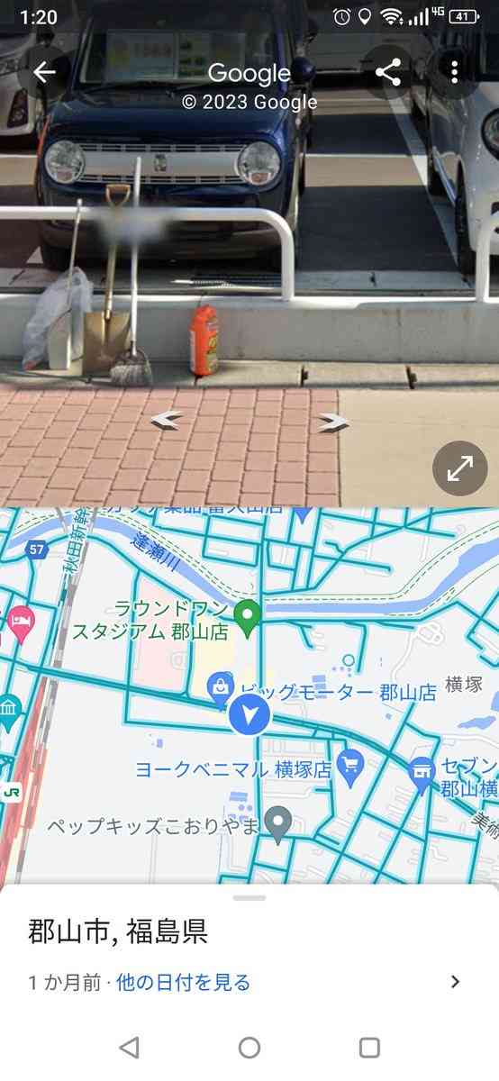 「保険金水増し請求」ビッグモーター、店舗前の街路樹が次々と「枯死」の謎…兼重社長は会見でどう答えた？