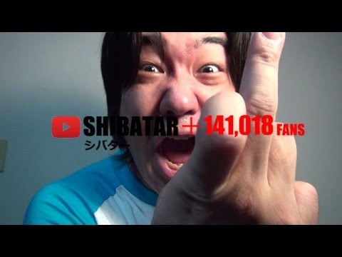 好きなことで、生きていく   SHIBATAR   YouTube TVCM - YouTube
