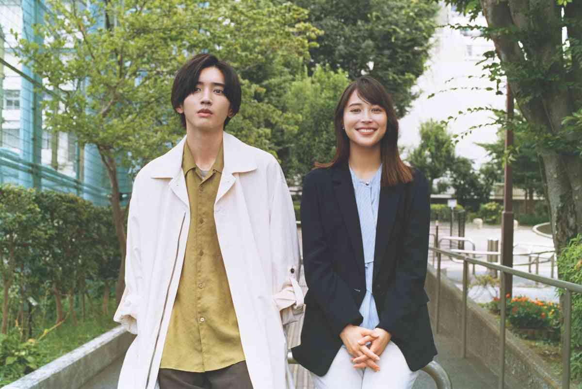 広瀬アリス×なにわ男子・道枝駿佑、TBS火ドラで共演　“30歳OL×大学生”の年の差ラブコメ【コメントあり】  | ORICON NEWS