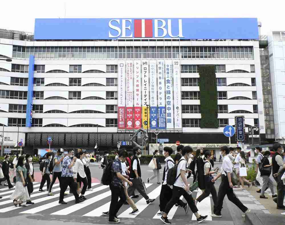 そごう・西武売却、9月にも決着　2千億円超で、セブン＆アイ（共同通信） - Yahoo!ニュース
