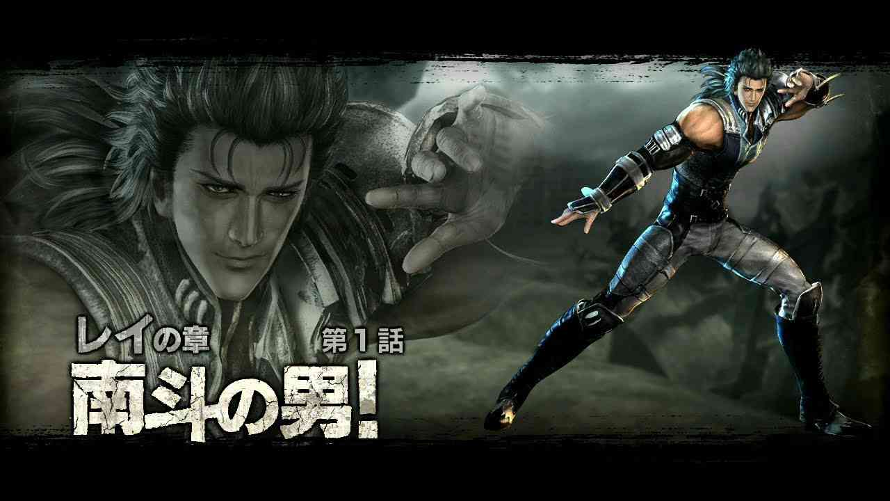 北斗無双 Hokuto Musou Rei Story Part 1 Vs Mamiya 7 Stars HD 720p - YouTube