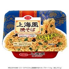 ＣＯ・ＯＰ 上海風焼そば １１６ｇ｜商品情報｜コープ商品サイト｜日本生活協同組合連合会