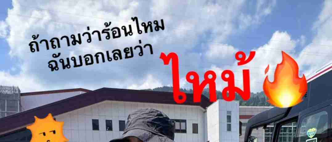 【定期】2gether the seriesについて話そう Part40【タイBL】