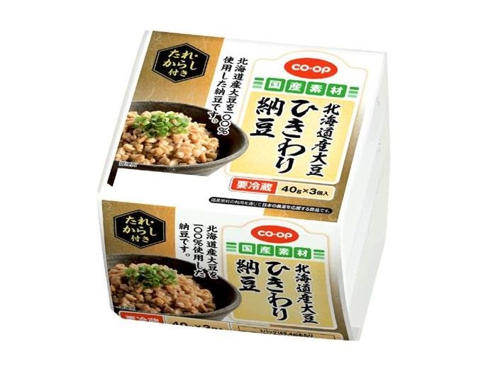 生協のおすすめ教えて下さいpart5