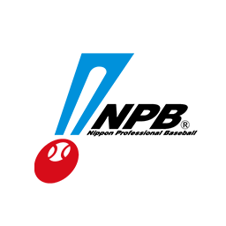 日本野球機構（NPB） on Twitter: 