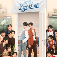 『Still 2gether』オフィシャルサイト