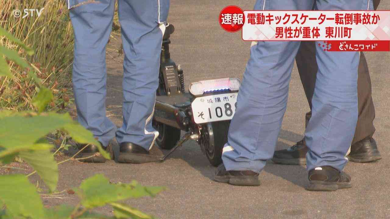 【速報】電動キックスケーターで転倒か　50～60代とみられる男性を意識不明で搬送　北海道東川町（STVニュース北海道） - Yahoo!ニュース