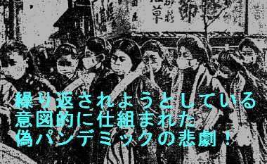 「テレビを見て大丈夫だと思って打ったけど命を落としてしまった」コロナワクチン接種3日後“急性循環不全”夫を亡くした35歳女性の訴え「原因を究明しないと被害は増える」