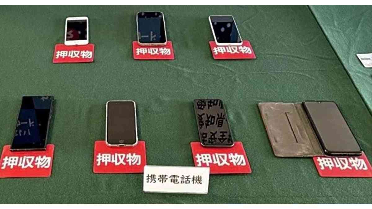 スマホ「解約されています」、突然乗っ取り「ＳＩＭスワップ」横行…不正送金１０００万円被害も : 読売新聞