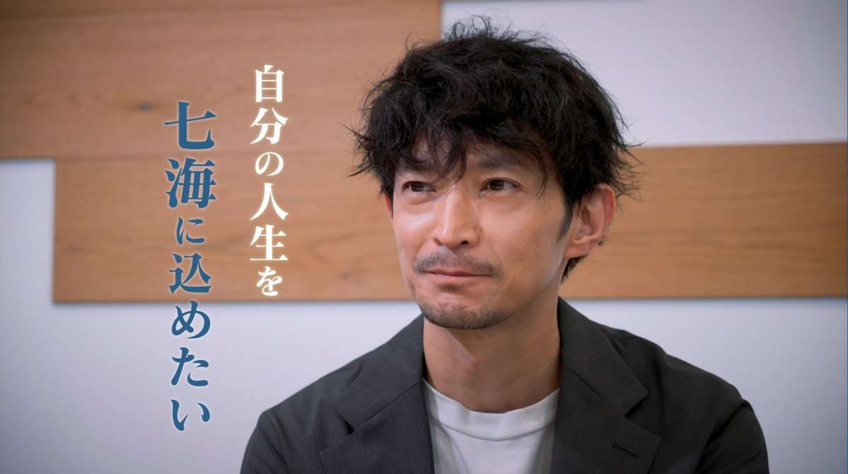 津田健次郎『呪術廻戦』CM登場で話題 ヤクルト1000飲みトレンド入り「時間外労働です」