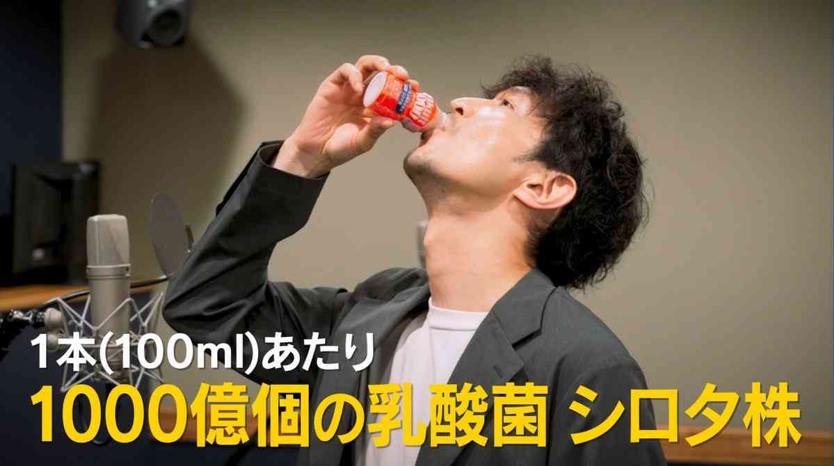 津田健次郎『呪術廻戦』CM登場で話題 ヤクルト1000飲みトレンド入り「時間外労働です」