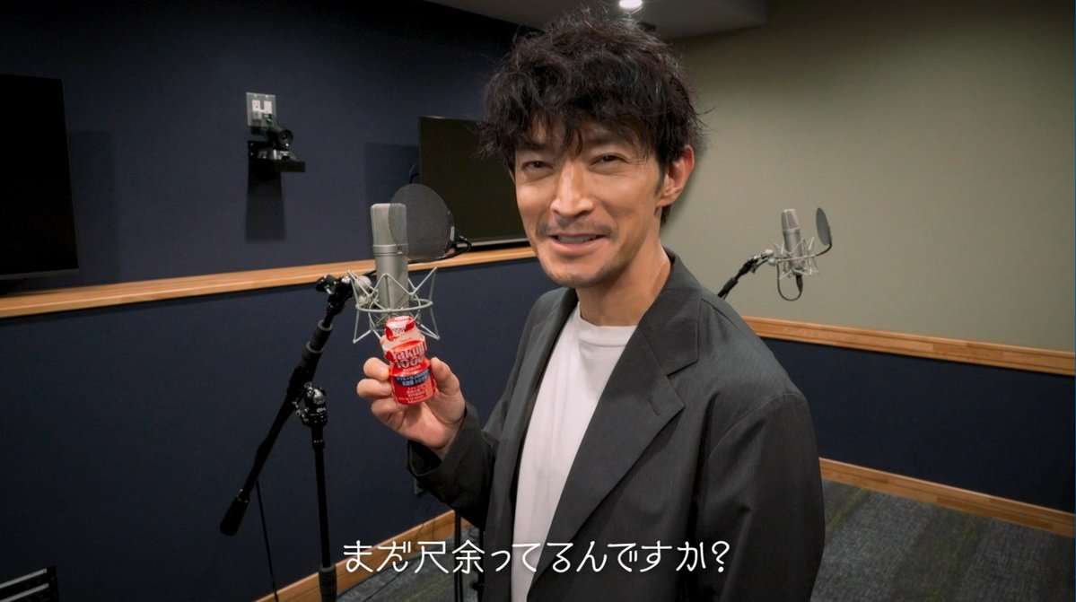 津田健次郎『呪術廻戦』CM登場で話題 ヤクルト1000飲みトレンド入り「時間外労働です」