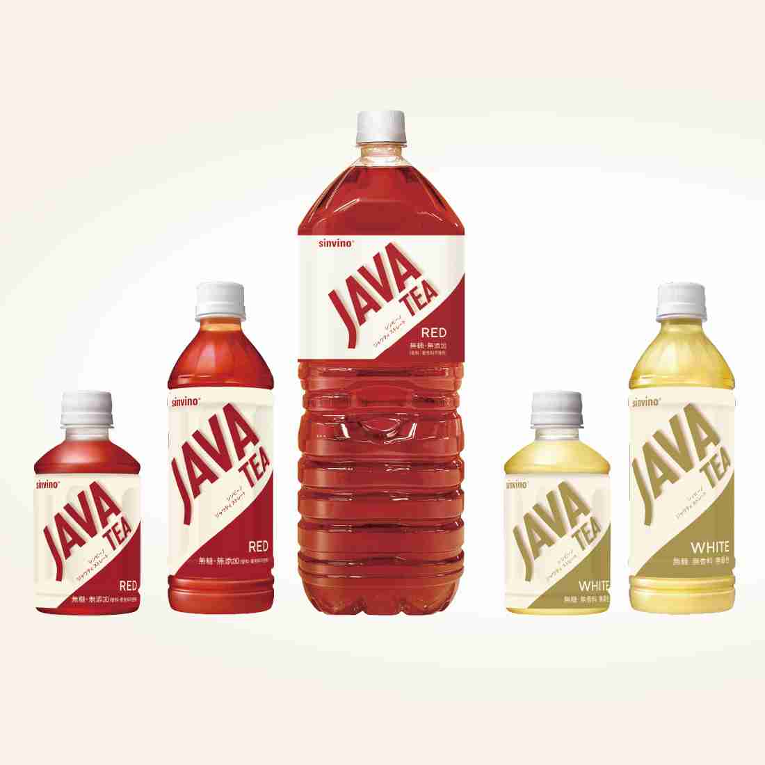 復刻して欲しいペットボトル飲料は？