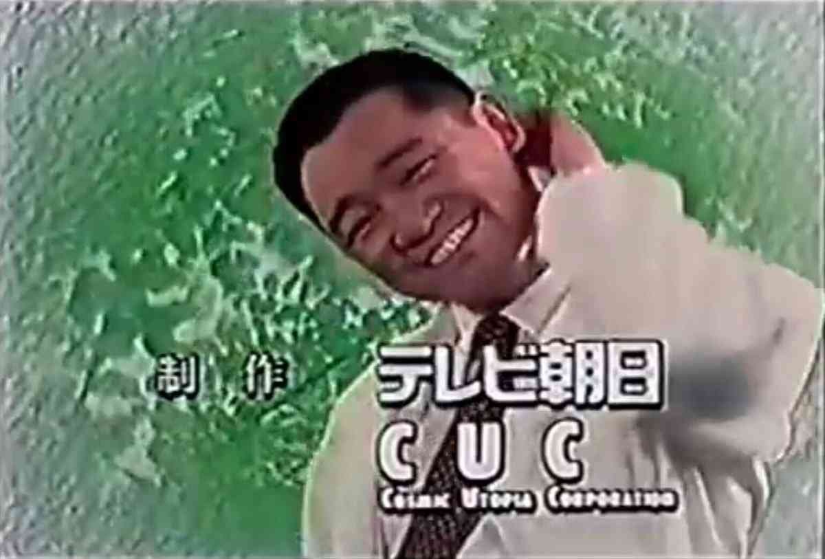 懐かしいと思う画像を貼ると、誰かが物凄い勢いで年齢を当ててくるトピ