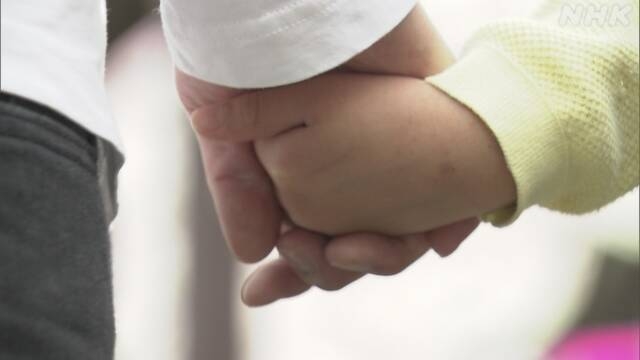 父親が育児関わった子ども 思春期の精神不調リスク 低い傾向に | NHK | 医療・健康