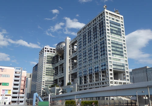 ４年ぶりフジ「27時間テレビ」SNS感謝の声続々「昔のフジ復活」「今年の夏乗り越えられる」 - 芸能 : 日刊スポーツ