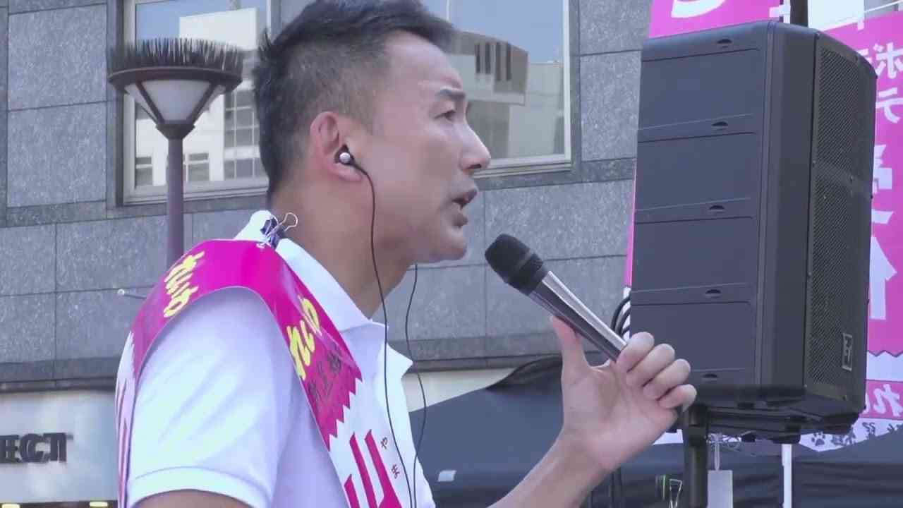 大学生「山本太郎さんは、総理大臣になった時に●される覚悟はありますか？」 - YouTube