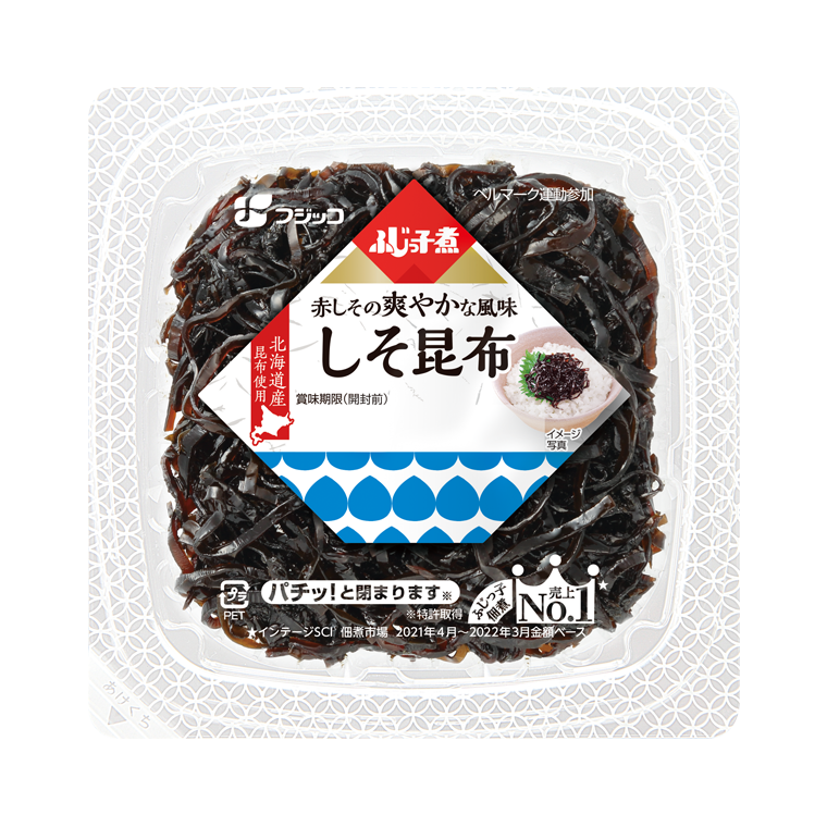 みんなのお茶漬けレシピ