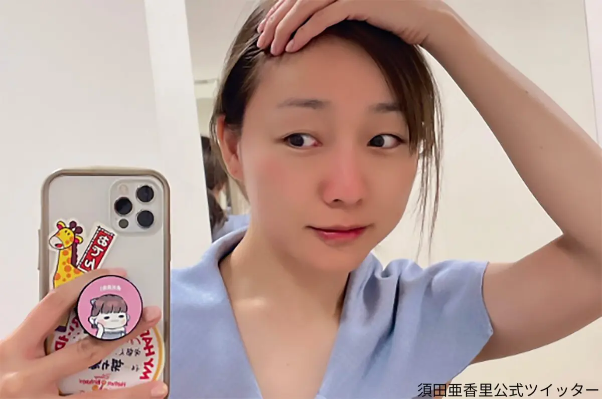 須田亜香里、メイクの“ビフォーアフター”公開　首だけ白くなってしまい… - Sirabee