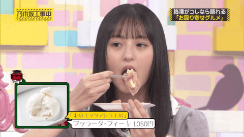 芸能人だな…と感じる画像を貼るトピPart3