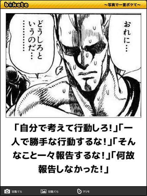 「世の中矛盾してるよな…」って思うこと、ものpart3