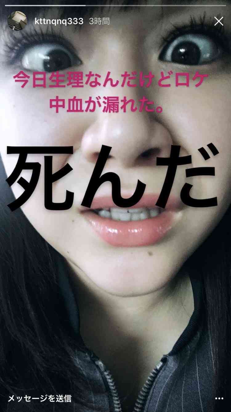 「地獄」「悪口全部聞こえて悲しかった」　人気アイドルが悲痛投稿...一体何が？直前にテレビ生出演