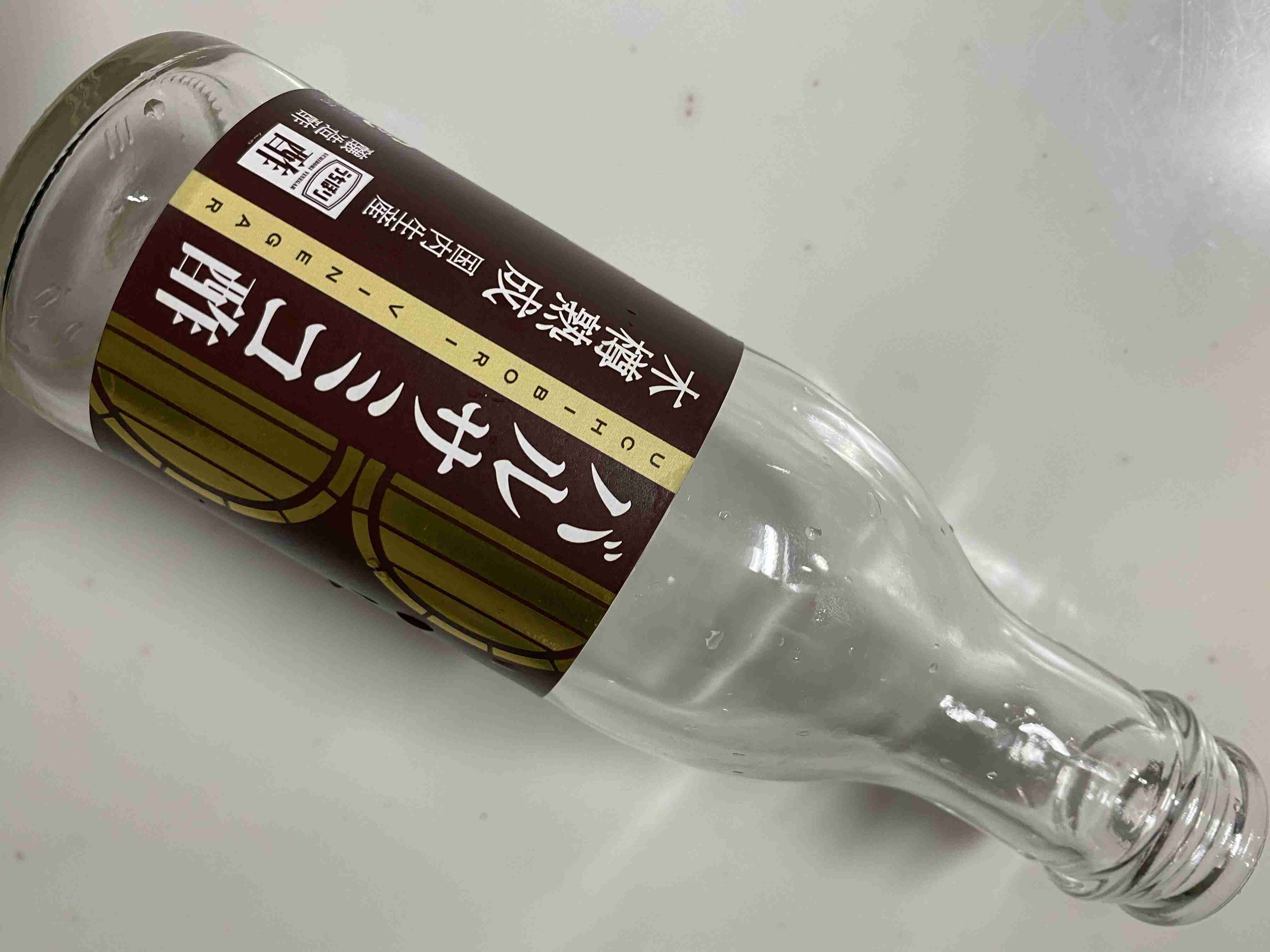 ガルちゃんで画像(サイト)やgifを貼り付ける方法&練習Part36