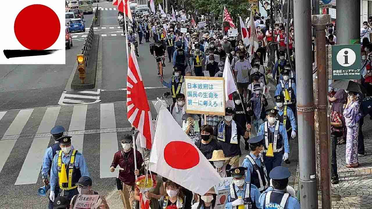 日本第一党 新宿デモ行進【東京オリンピック不歓迎 ! 国民大行進 In 新宿】新宿駅東口 2021/07/10 - YouTube