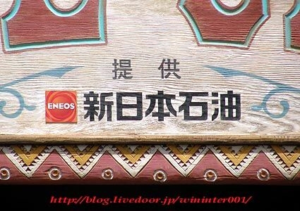 親子ディズニーで「子供の熱中症」懸念も…「3時間半で帰ってる」 双子母モデルが説明「親が1番心配してる」